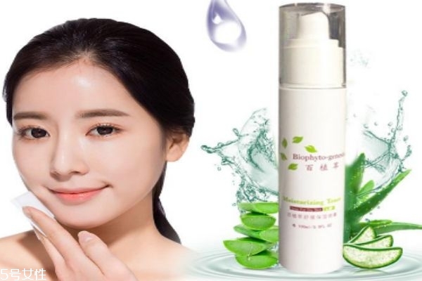 補水噴霧是怎么用的呢 補水噴霧和面膜的效果一樣的嗎 補水噴霧是怎么用的呢 補水噴霧和面膜的效果一樣的嗎