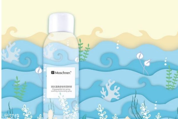 補水噴霧是怎么用的呢 補水噴霧和面膜的效果一樣的嗎 補水噴霧是怎么用的呢 補水噴霧和面膜的效果一樣的嗎