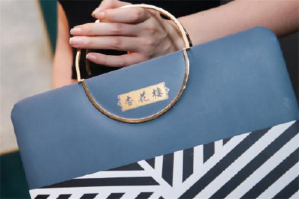 杏花樓月餅盒包包多少錢 杏花樓月餅盒包包在哪買 杏花樓月餅盒包包多少錢 杏花樓月餅盒包包在哪買