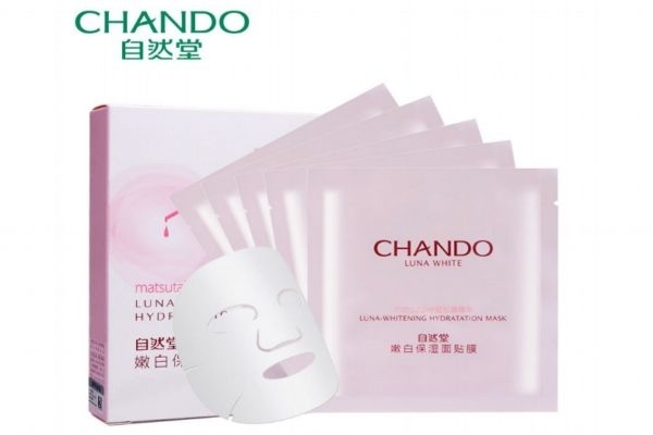 自然堂補水面膜哪款好 自然堂面膜效果介紹