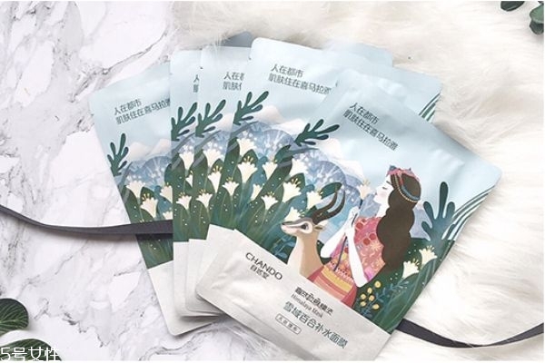 自然堂補水面膜哪款好 自然堂面膜效果介紹