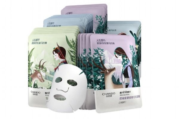 自然堂補水面膜哪款好 自然堂面膜效果介紹