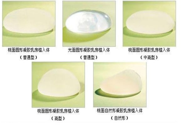 隆胸的危害有多大呢 隆胸的原理是什么呢 隆胸的危害有多大呢 隆胸的原理是什么呢