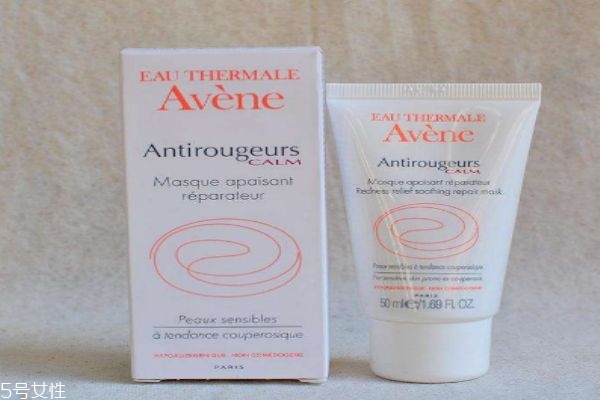 雅漾是一個怎么樣的品牌呢 雅漾是哪個國家的呢 雅漾是一個怎么樣的品牌呢 雅漾是哪個國家的呢