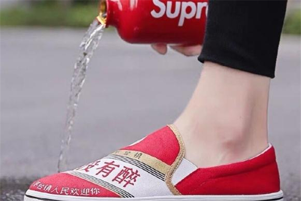 茅臺帆布鞋多少錢 茅臺帆布鞋在哪買 茅臺帆布鞋多少錢 茅臺帆布鞋在哪買