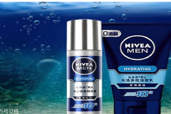 妮維雅是一個怎么樣的牌子呢 妮維雅是哪個國家的品牌呢 妮維雅是一個怎么樣的牌子呢 妮維雅是哪個國家的品牌呢