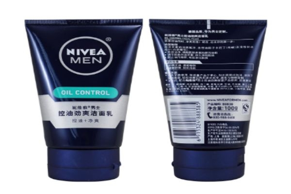 妮維雅是一個怎么樣的牌子呢 妮維雅是哪個國家的品牌呢 妮維雅是一個怎么樣的牌子呢 妮維雅是哪個國家的品牌呢