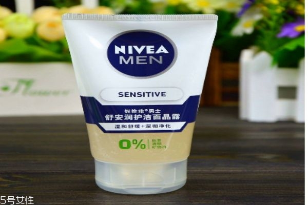 妮維雅男士護膚系列怎么樣呢 妮維雅的男士洗面奶怎么樣呢 妮維雅男士護膚系列怎么樣呢 妮維雅的男士洗面奶怎么樣呢