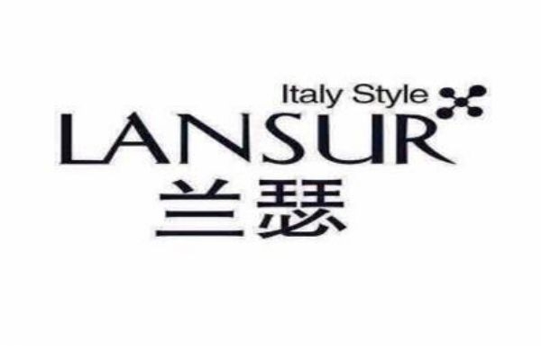 蘭瑟是一個(gè)怎么樣的牌子呢 蘭瑟是哪個(gè)國(guó)家的品牌呢 蘭瑟是一個(gè)怎么樣的牌子呢 蘭瑟是哪個(gè)國(guó)家的品牌呢