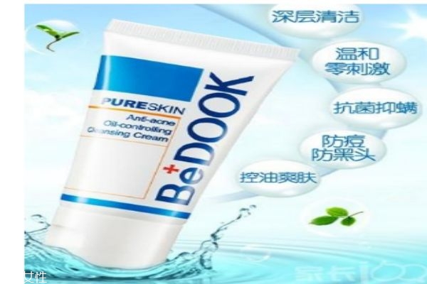 比度克比較好的產(chǎn)品系列有什么呢 比度克和理膚泉哪個好呢 比度克比較好的產(chǎn)品系列有什么呢 比度克和理膚泉哪個好呢