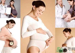 分娩前要準(zhǔn)備什么東西？分娩前要做什么檢查？