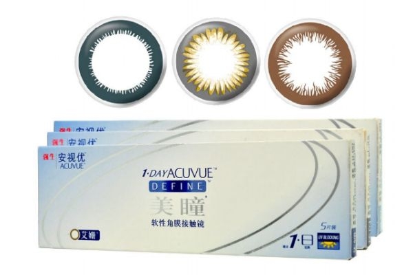 男生可以戴美瞳嗎 男生怎么選美瞳 男生可以戴美瞳嗎 男生怎么選美瞳