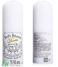 止汗石對身體有害嗎？止汗石對身體有沒有危害？