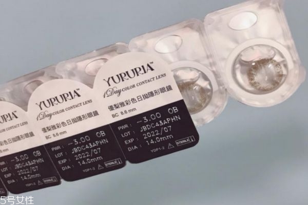 男生可以戴美瞳嗎 男生怎么選美瞳 男生可以戴美瞳嗎 男生怎么選美瞳