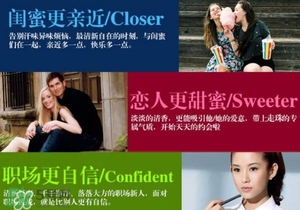 止汗石對(duì)身體有害嗎？止汗石對(duì)身體有沒(méi)有危害？