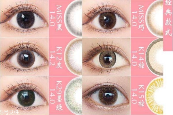 日拋美瞳每天能戴多長時間 美瞳戴多久需要摘下來 日拋美瞳每天能戴多長時間 美瞳戴多久需要摘下來