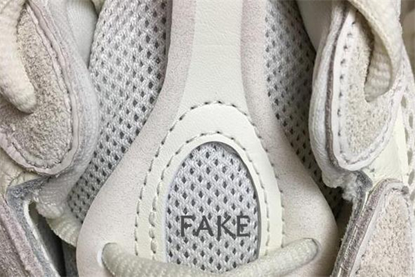 椰子500骨白真假對比 yeezy500骨白真假鑒定 椰子500骨白真假對比 yeezy500骨白真假鑒定