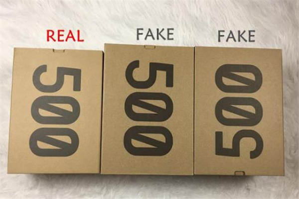 椰子500骨白真假對比 yeezy500骨白真假鑒定 椰子500骨白真假對比 yeezy500骨白真假鑒定