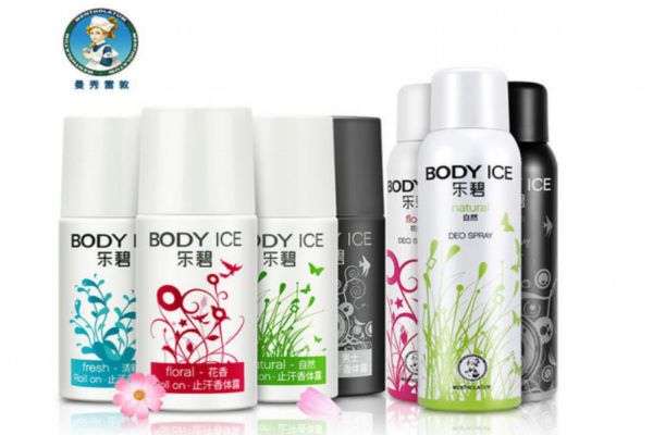 男士止汗露哪個牌子好？2022止汗露男士推薦