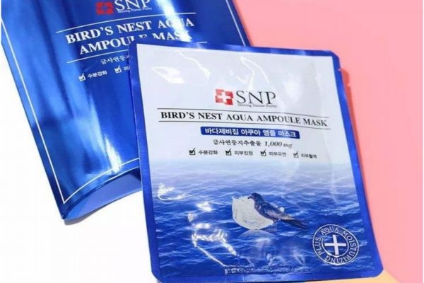 snp海洋燕窩水庫面膜孕婦能用嗎 孕婦能用燕窩面膜 snp海洋燕窩水庫面膜孕婦能用嗎 孕婦能用燕窩面膜