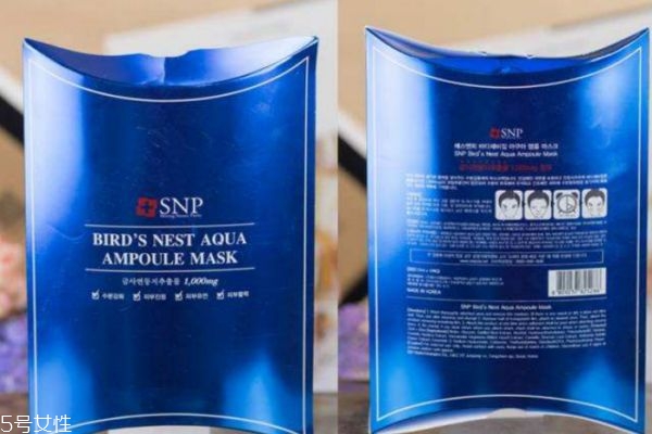 snp海洋燕窩水庫面膜好用嗎 韓國人最常用的面膜 snp海洋燕窩水庫面膜好用嗎 韓國人最常用的面膜