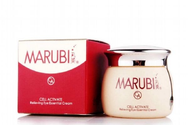 丸美眼部舒悅精華霜多少錢 丸美眼部舒悅精華霜用法 丸美眼部舒悅精華霜多少錢 丸美眼部舒悅精華霜用法