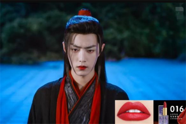 陳情令口紅試色 陳情令口紅色號有幾種 陳情令口紅試色 陳情令口紅色號有幾種