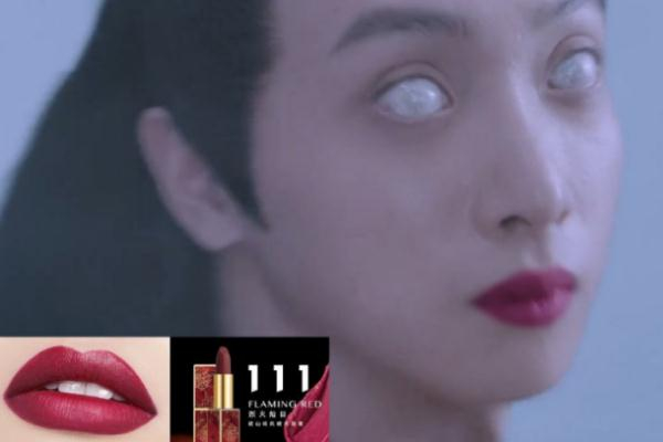 陳情令口紅試色 陳情令口紅色號有幾種 陳情令口紅試色 陳情令口紅色號有幾種