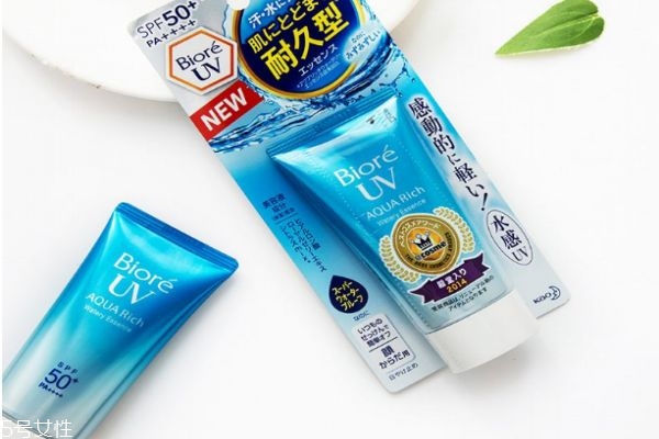 碧柔防曬藍(lán)50要卸妝嗎 碧柔防曬霜不卸妝會怎樣 碧柔防曬藍(lán)50要卸妝嗎 碧柔防曬霜不卸妝會怎樣