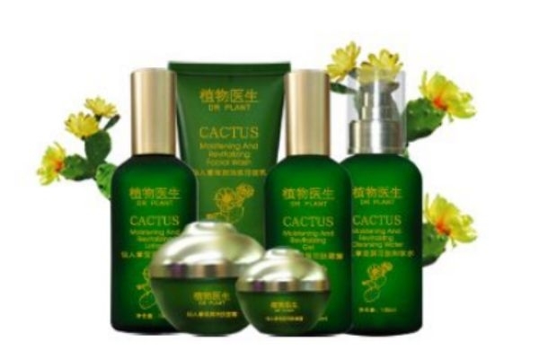 植物醫(yī)生是怎么樣的品牌呢 植物醫(yī)生是哪個國家的品牌呢 植物醫(yī)生是怎么樣的品牌呢 植物醫(yī)生是哪個國家的品牌呢