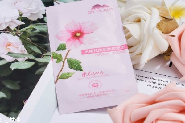 植物醫(yī)生的價(jià)格貴嗎 植物醫(yī)生高山植物防曬乳好用嗎 植物醫(yī)生的價(jià)格貴嗎 植物醫(yī)生高山植物防曬乳好用嗎