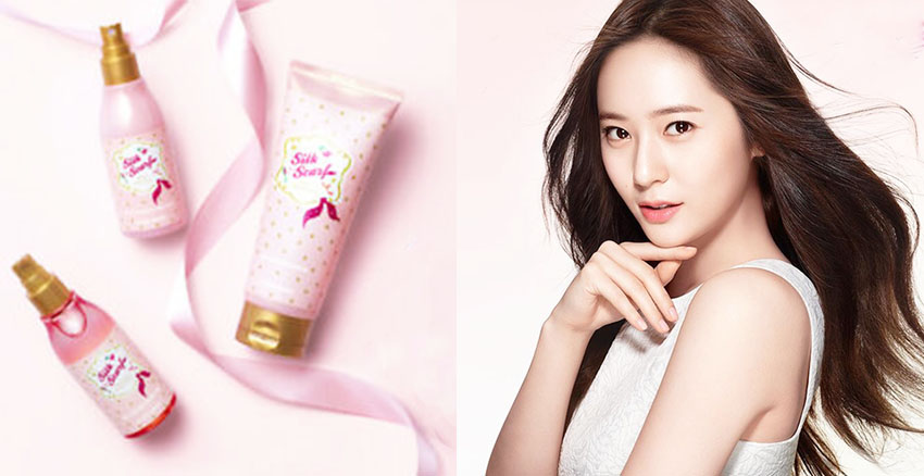 這5支仙女級發(fā)香水 日妞公認(rèn)撩男100分 這5支仙女級發(fā)香水 日妞公認(rèn)撩男100分