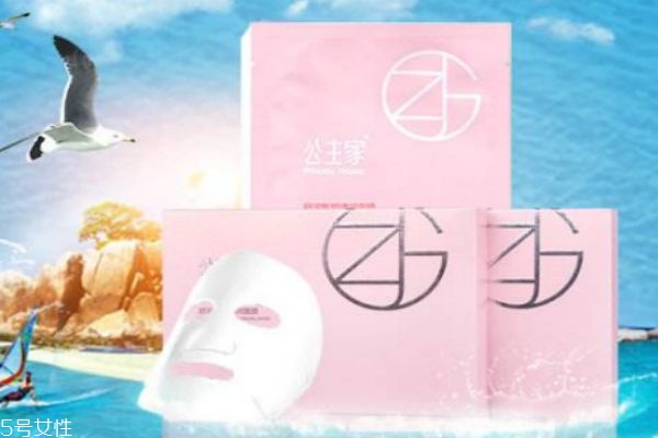 公主家是怎么樣的品牌呢 公主家是哪個國家的品牌呢 公主家是怎么樣的品牌呢 公主家是哪個國家的品牌呢