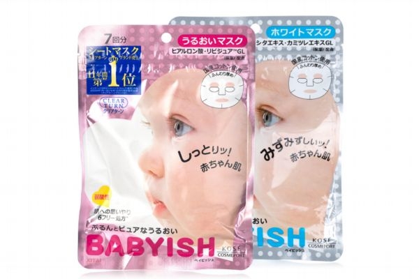 2019補(bǔ)水保濕面膜排行榜 最補(bǔ)水的面膜推薦 2019補(bǔ)水保濕面膜排行榜 最補(bǔ)水的面膜推薦