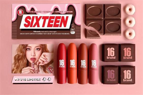 士力架口紅試色 士力架口紅多少錢(qián) 士力架口紅試色 士力架口紅多少錢(qián)