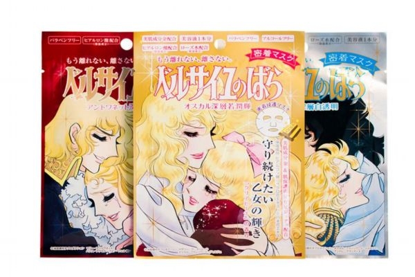 美白補(bǔ)水面膜排行 補(bǔ)水保濕最好的面膜 美白補(bǔ)水面膜排行 補(bǔ)水保濕最好的面膜