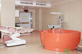 水中分娩要多少錢？水中分娩的好處和壞處