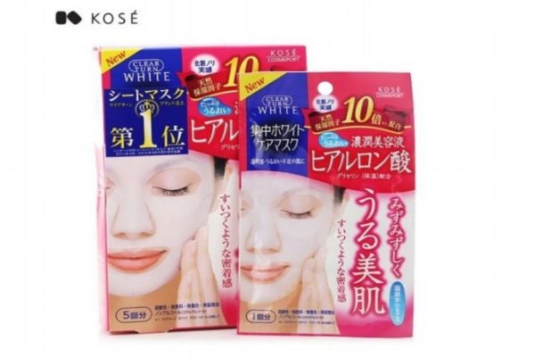 2019補(bǔ)水保濕面膜排行榜 最補(bǔ)水的面膜推薦 2019補(bǔ)水保濕面膜排行榜 最補(bǔ)水的面膜推薦