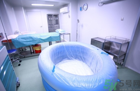 水中分娩要多少錢？水中分娩的好處和壞處