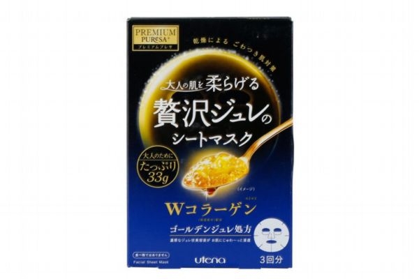 美白補(bǔ)水面膜排行 補(bǔ)水保濕最好的面膜 美白補(bǔ)水面膜排行 補(bǔ)水保濕最好的面膜