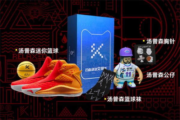 安踏kt5紅警禮盒什么時候發(fā)售 kt5紅警多少錢 安踏kt5紅警禮盒什么時候發(fā)售 kt5紅警多少錢
