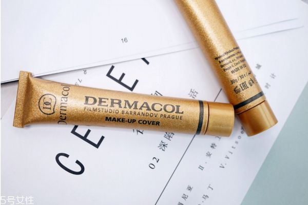 黛瑪蔻遮瑕膏色號怎么選 黛瑪蔻遮瑕膏的色號 黛瑪蔻遮瑕膏色號怎么選 黛瑪蔻遮瑕膏的色號
