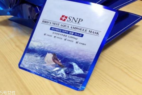 snp的面膜怎么樣呢 snp的面膜是哪個(gè)國家的呢 snp的面膜怎么樣呢 snp的面膜是哪個(gè)國家的呢
