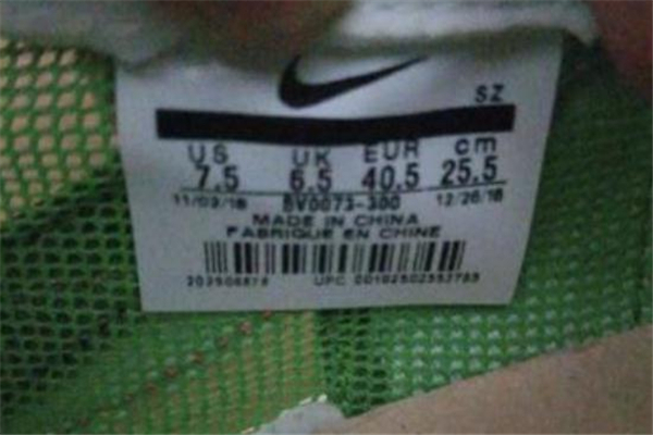 sacai聯(lián)名nike真假對(duì)比 耐克sacai聯(lián)名怎么看真假 sacai聯(lián)名nike真假對(duì)比 耐克sacai聯(lián)名怎么看真假