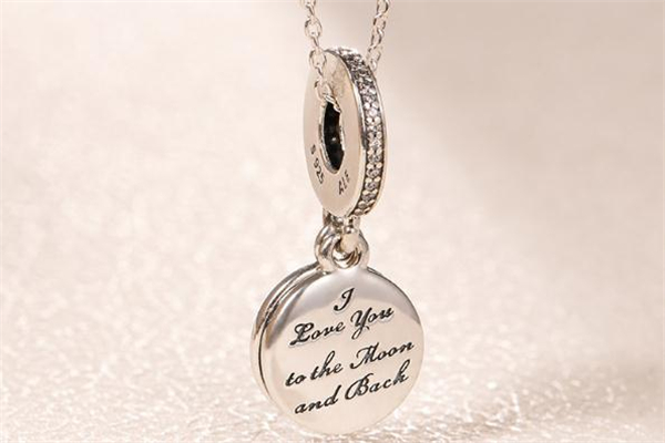 潘多拉星海之辰多少錢 潘多拉星海之辰項(xiàng)鏈價格