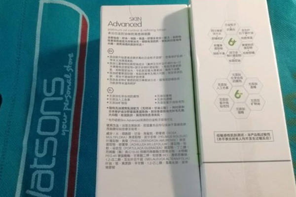 卓沿白金護膚品怎么樣 卓沿白金護膚品是哪個國家的 卓沿白金護膚品怎么樣 卓沿白金護膚品是哪個國家的