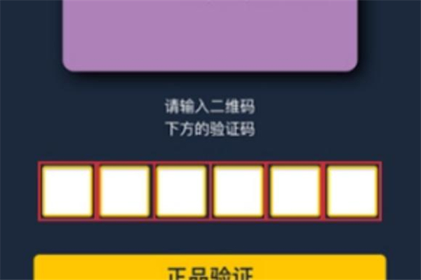 akf紫蘇卸妝水怎么判斷真假 akf紫蘇卸妝水真假辨別 akf紫蘇卸妝水怎么判斷真假 akf紫蘇卸妝水真假辨別