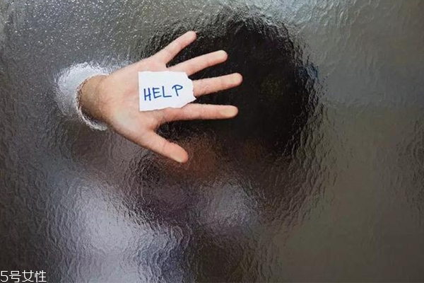 遭遇家暴怎么維權(quán) 家暴如何尋求法律援助 遭遇家暴怎么維權(quán) 家暴如何尋求法律援助