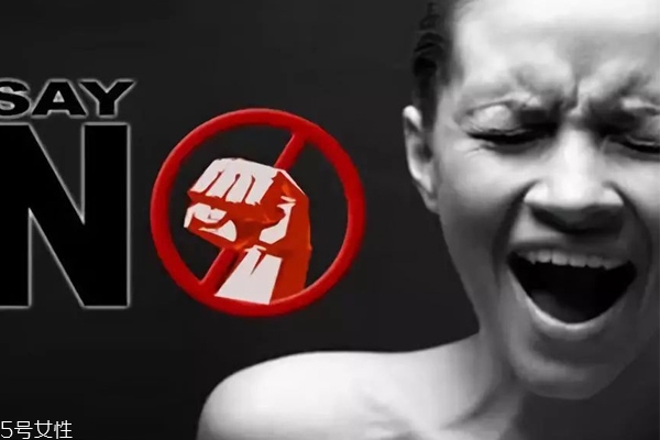 家暴一次能判離婚嗎 家暴離婚如何進行財產(chǎn)分割 家暴一次能判離婚嗎 家暴離婚如何進行財產(chǎn)分割