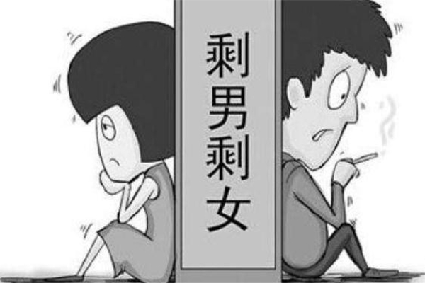 大齡剩男如何找女朋友 大齡剩男怎么找對象 大齡剩男如何找女朋友 大齡剩男怎么找對象